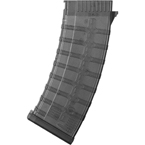 Магазин механический (G&G) RK74 115ш пластик (G-08-147) (Black)