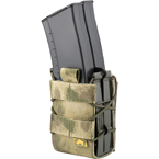 Подсумок оружейный "Быстрый" (двойной) (АНА) (Мох)