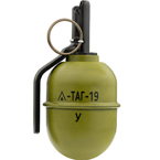 Граната учебная TAG-19У шумовая (с активной чекой)