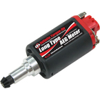 Мотор усиленный Infinite Torque-Up длинного типа (Guarder) (GE-01-10)