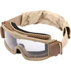 Защитные очки Гром Deluxe, 3 сменные линзы (Tan)