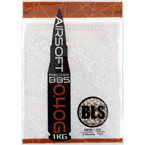 Шары для страйкбола BLS 0,40 (белые) (2500 шт.)