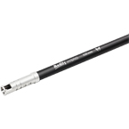 Стволик внутренний Hybrid, 550 мм, 6.03 (Modify) (HP-03-13)