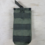 Подсумок оружейный, бесшумный [FS-010]