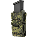 Подсумок оружейный "Быстрый" (пистолетный) (АНА) (Цифра РФ)