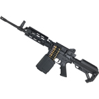 Модель пулемета (Golden Eagle) FightLite 16.25'' MCR (GE6670) (Black)