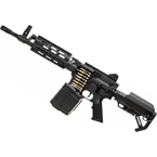 Модель пулемета (Golden Eagle) FightLite 12.5'' MCR (GE6671) (Black)