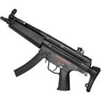 Модель автомата (Classic Army) CA5 A5 (MP008M)