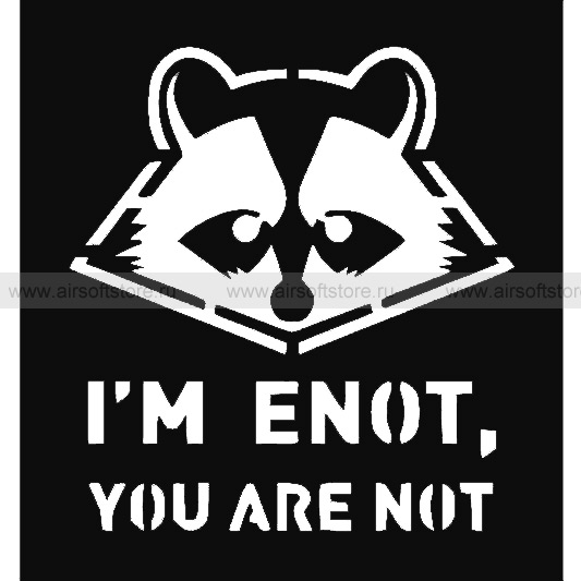 Enot su. Я енот you are not. Енотик трафарет. Енот трафарет. Енот вектор.