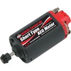 Мотор усиленный Infinite Torque-Up короткого типа (Guarder) (GE-01-11) (брак)