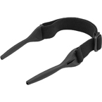 Резинка для очков "Tactical Strap" (48 см) (Pyramex)