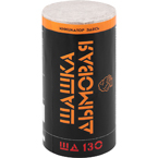 Дымовая шашка ШД130 (СтрайкАрт)