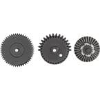 Шестерни скоростные 16.32:1 (Modify) (GB090700)