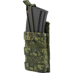 Штурмовой подсумок для М/АК (одинарный) (Ars Arma) (Цифра РФ)