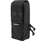 Подсумок медицинский А-17 отрывной, узкий (Ars Arma) (Black)