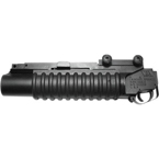 Подствольный гранатомет M203 RIS Short (Classic Army) (A102M)