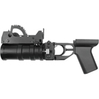 Подствольный гранатомет ГП-30 (King Arms)