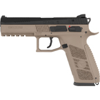 Модель пистолета (KJW) CZ P-09 CO2 (Tan)