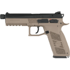 Модель пистолета (KJW) CZ P-09 CO2 (с резьбой) (Tan)