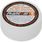 Смазка тефлоновая (Guarder) (GE-07-30)