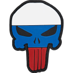 Патч "Каратель", ПВХ, триколор, 5.8 x 7.8 см