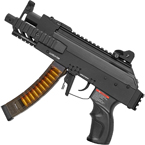 Модель автомата (G&G) PRK9 "Сутулая собака"
