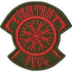 Патч "Святая Русь", олива, 9 x 8.8 см