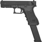 Модель пистолета (VFC) G18C V2 (GBB) (Black)