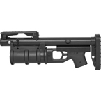 Ручной гранатомет "Кастет" (под "Чекист) (СтрайкАрт)