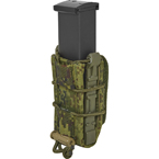 Подсумок пистолетный AA-Taco (Ars Arma) (Цифра РФ)