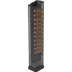 Магазин механический (G&G) для PCC45 110ш пластик (G-08-192)