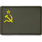 Патч "Флаг СССР", ПВХ, олива, 8 x 5 см