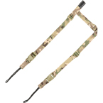 Ремень оружейный двухточечный (Viking Gear) (Multicam)