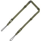 Ремень оружейный двухточечный (Viking Gear) (Olive)