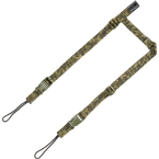 Ремень оружейный двухточечный (Viking Gear) (Цифра РФ)