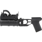 Подствольный гранатомет ГП-30 (Classic Army) (A170M)