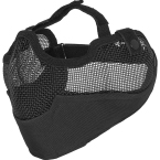 Стальная сетчатая маска (Black)