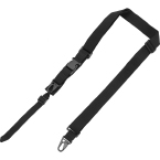 Трёхточечный оружейный ремень (Black)