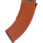 Магазин механический (LCT) АК 130ш (Orange) (PK-252)