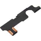 Селекторная планка для гирбокса 2 версии (Guarder) (GE-07-12)