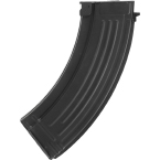 Магазин бункерный (Classic Army) АК 600ш металл (P075M)