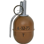 Граната учебная "РГД-5" (СтрайкАрт)