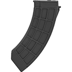 Магазин механический (Cyma) для АК 200ш пластик (C207)