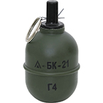 Граната учебная "Рекрут 5" с горохом (БК)