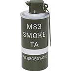 Граната дымовая M83 90 (с активной скобой) (СтрайкАрт)