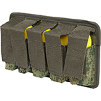 Подсумок для гранат подствольного гранатомета (5 гранат) (Цифра РФ)