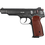 Модель пистолета (Gletcher) APS-A NBB CO2