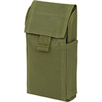 Подсумок MOLLE под патроны 12-16 калибра (Olive)