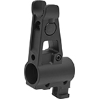 Мушка для CM040 и CM040C (CYMA) (CY-0014)