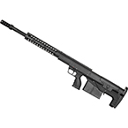 Модель винтовки (Silverback Airsoft) HTI .50 BMG (спринг) (Black) (SBA-BLT-20BK)